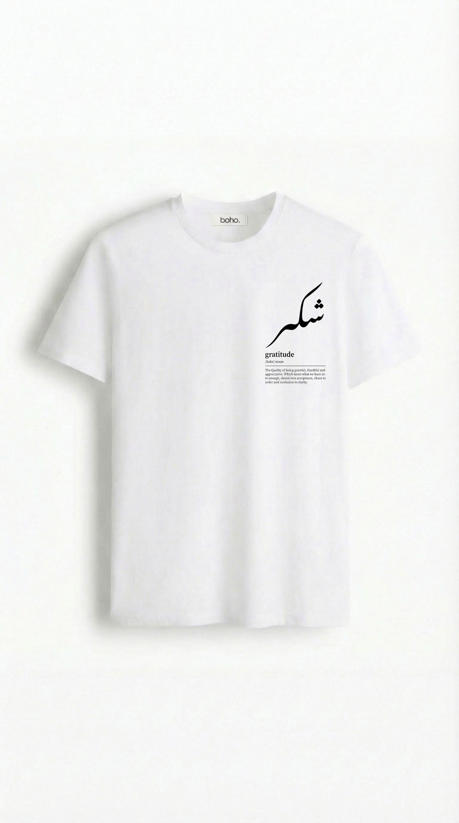 Shukr & Gratitude White T-Shirt